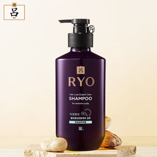  Ryo/吕 防脱固发 洗发水  400ml*2