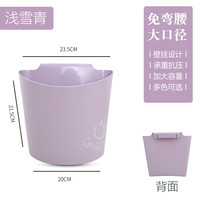 厨房壁挂式垃圾桶家用塑料悬挂创意客厅垃圾收纳桶纸篓