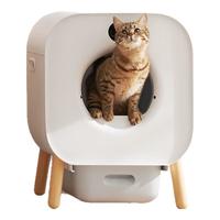 小米 MI 小米 XMLBO1MG 智能猫砂盆 （白色、55L)