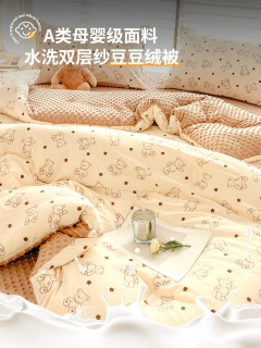 大豆纤维被子冬被豆豆绒冬季加厚保暖棉被芯春秋被豆豆被2025