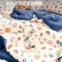 大豆纤维被子冬被豆豆绒冬季加厚保暖棉被芯春秋被豆豆被2025