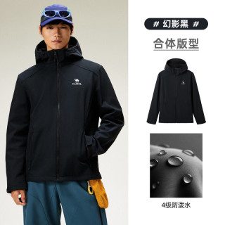 骆驼 户外冲锋软壳衣男外套防风防泼水运动服夹克 幻影黑