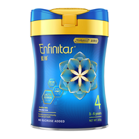 MeadJohnson Nutrition美赞臣（MeadJohnson）港版蓝臻4段儿童成长奶粉 820g*6罐【京东全球购独家礼盒】  【京东独家礼盒】蓝臻4段 820g 6罐