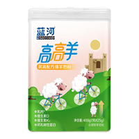 蓝河【 新国标】高高羊筑高儿童配方绵羊奶粉4段 适合3-15岁 400g 6罐