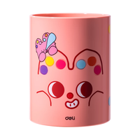 得力（deli）奶噗噗IP联名创意笔筒 文具办公储物盒 红色 时尚笔筒-红色