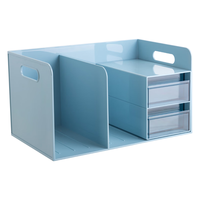 得力（deli）多功能收纳盒置物架 抽屉书立二合一带提手 蓝色 2层 长32.5cm、宽20cm、高18cm