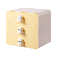 得力（deli）幽幽家族IP联名收纳盒 三层抽屉文具化妆品宿舍办公室收纳 大号白