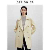 迪赛尼斯（DESIGNICE）高级感羊绒大衣中长款毛呢外套女 奶油黄 XL
