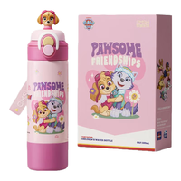 汪汪队立大功儿童保温杯幼儿园吸管水杯男女孩水壶双饮杯 【带杯套】汪汪队保温杯-天天