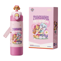 汪汪队立大功儿童保温杯幼儿园吸管水杯男女孩水壶双饮杯 【无杯套】汪汪队保温杯-天天