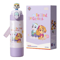 汪汪队立大功儿童保温杯幼儿园吸管水杯男女孩水壶双饮杯 【带杯套】汪汪队保温杯-珠珠