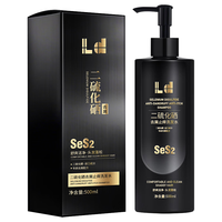  LEDIAO/乐钓 去屑止痒 二硫化硒洗发水  500ml*2
