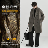 伯爵卓尔【骆驼绒山羊绒】高端羊毛呢大衣男士中长款 高级灰 【石墨烯 / 鹅绒内胆】 L (175)
