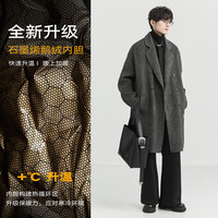 伯爵卓尔【骆驼绒山羊绒】高端羊毛呢大衣男士中长款石墨烯鹅绒内胆 L 茶香色