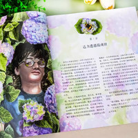 哈利波特全彩绘本 哈利波特与魔法石密室火焰杯阿兹卡班囚徒与凤凰社 jk罗琳儿童经典故事书
