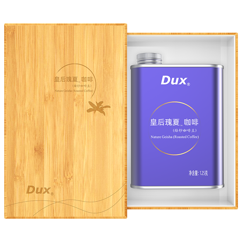 Dux皇后瑰夏咖啡豆,全球竞拍级,巴拿马翡翠庄园红标瑰夏咖啡礼盒 125g/罐