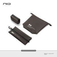 NIID H1系列 收纳三件套 NID10186 220mm X120mm X70mm