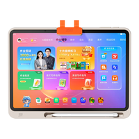 作业帮学习机P50 AI超级老师1对1精准教学 平板电脑小学到高中学练一体机家教机辅导机 12.2'' 6+128G