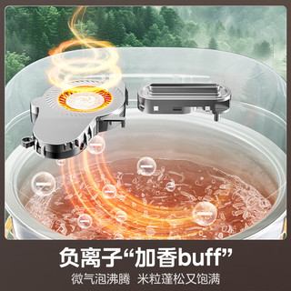 Midea 美的 花瓣IH Pro系列 MB-40HB9T 电饭煲 白色