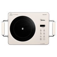 Midea 美的 电陶炉 电磁炉 家用小型煮茶火锅旋控2200W大功率电磁智能定时自由调节火力 HW22E05