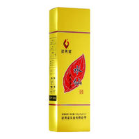 武夷星肉桂大红袍水仙茶叶武夷山岩茶乌龙茶醇香自饮108g黄条(9g×12泡)水仙