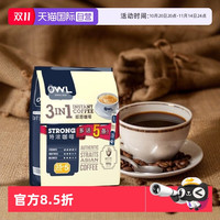 猫头鹰 三合一特浓速溶咖啡800g