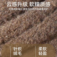 FitonTon毛线帽女秋冬费尔岛冷帽加厚保暖防寒针织帽显脸小 咖色