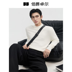 伯爵卓尔 莱丽绒透气针织衫男士莱赛尔羊毛混纺2025秋冬季新款半高领毛衣男 月夜黑  L (175)