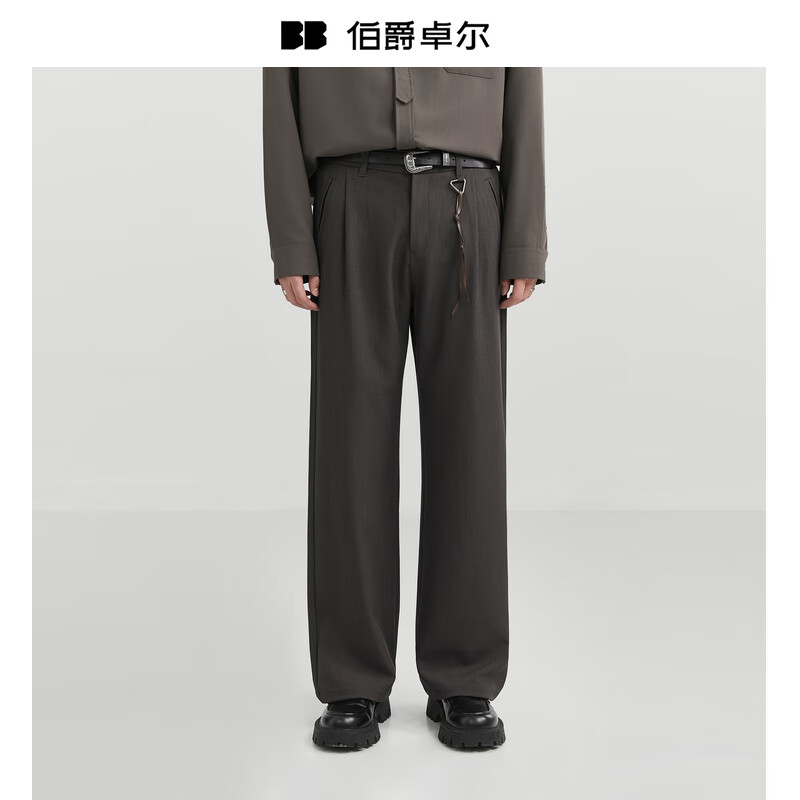 巧克力软糖 【1代-基础款】