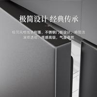 Arda 进口白钢组合单冷藏单冷冻组合套装