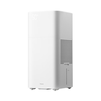 树新风 无雾加湿器空气加湿器家用客厅卧室大加湿量静音全拆洗婴幼儿除菌加湿 G1 7.5L