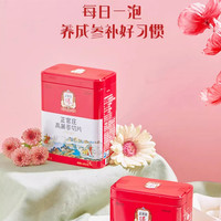 韩国正官庄 korean red ginseng6年根高丽参原根切片88g人参滋养补元气参茶 高丽参红参原根切片88g、地参30支（300g）