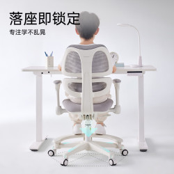 护童 儿童学习椅写字椅家用可升降调节靠背座椅升降椅儿童人体工程学椅 G501椰子灰