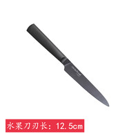 KYOCERA 京瓷 CLK-140-WH 陶瓷刀 黑色多用刀 16cm 刀尖角度60°以上 刀柄长120mm
