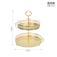 莱珍斯 欧式双层蛋糕盘 军绿色