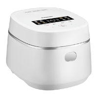88VIP：松下 Panasonic 电饭煲小型家用多功能迷你电饭锅1-2-3个人智能煮饭锅1.5L