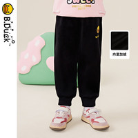 B.Duck【加绒】小黄鸭童装男童运动裤儿童裤子小男孩休闲长裤