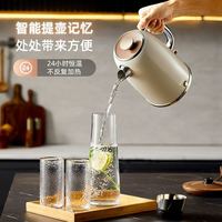 bargaim 电热水壶保温一体恒温智能316不锈钢烧水壶家用电水壶