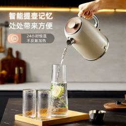 bargaim 电热水壶保温一体恒温智能316不锈钢烧水壶家用电水壶