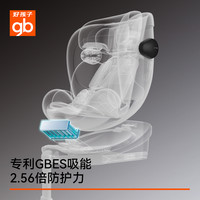 gb好孩子安全舱1号S 新生婴儿高速安全汽车座椅儿童0-7岁宝宝可躺