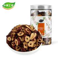 小钟工坊 红枣脆片 180g*2罐