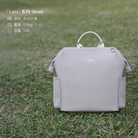 HaloVa 妈咪妈妈母婴背包2024新款大容量外出轻便多功能手提双肩包