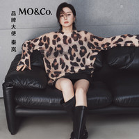 MO&Co.【秦岚同款】针织衫25秋豹纹毛衣含马海毛软糯蓬松MBE3SWT053 杏黑豹纹色 S /160