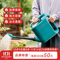 瑞普 浇花水壶家用大容量长嘴花洒喷壶 5L