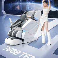 奥佳华 OG7608 TEN+4.0 太空舱按摩椅 星云灰