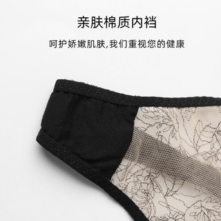 好奇蜜斯【洛恩】性感沙龙蕾丝内裤女低腰纯欲抗菌纯棉裆薄丁字裤