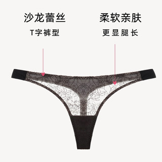好奇蜜斯【洛恩】性感沙龙蕾丝内裤女低腰纯欲抗菌纯棉裆薄丁字裤