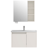 九牧(JOMOO)浴室柜卫生间小牧卫浴洗手脸盆柜组合陶瓷一体洗漱台 高端浴室柜 MAB0800-80cm 实木 80cm