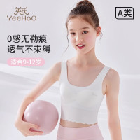 好价汇总：宝宝秋衣秋裤保姆级推荐，厚实舒服均价不到50！