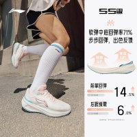 李宁 吾跃3.0 V2 女款跑步鞋